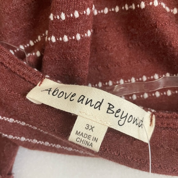 Brown Cardigan - Picture 4 of 6